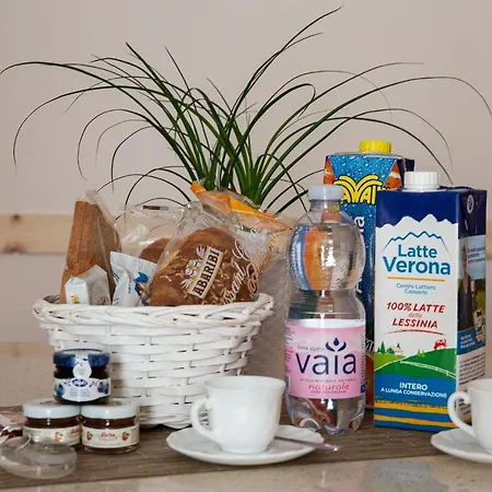 Residenza La Ricciolina Verona